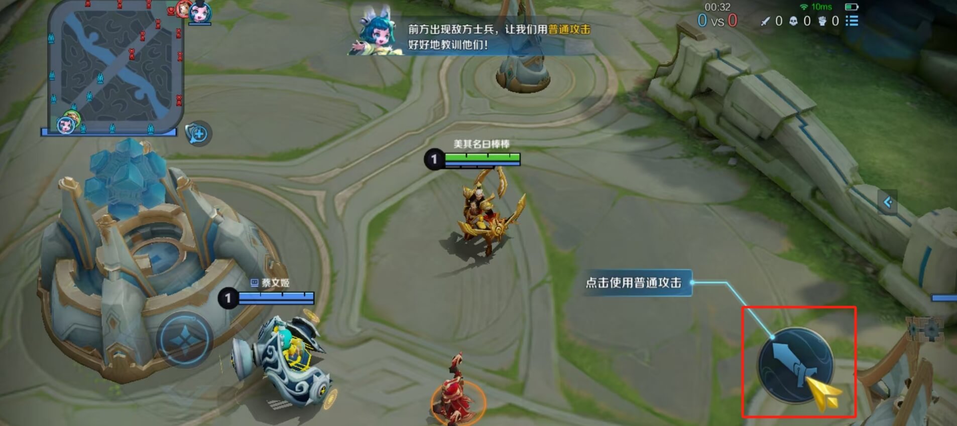UE5中实现发射按键事件，模拟按键输入（虚拟键盘）